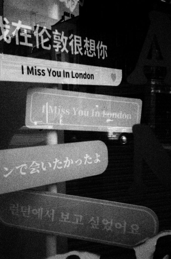 miss-you-xa3-expired-tx-